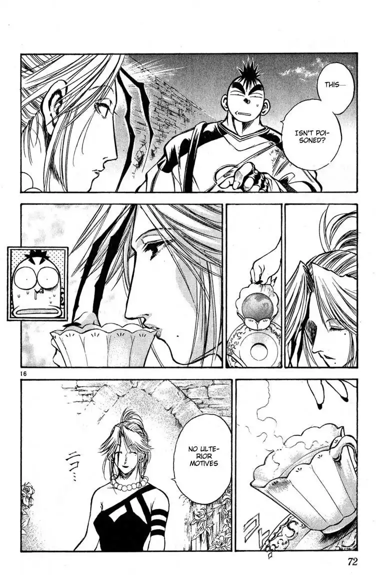 Flame of Recca Chapter 271 16